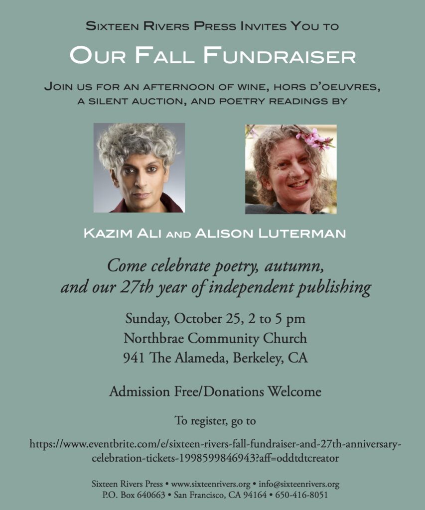 Fall fundraiser flyer 2026